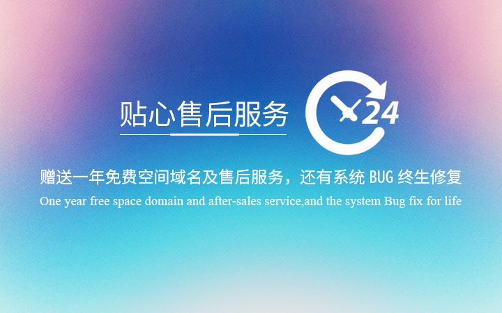 銘誠科技-專注于網(wǎng)站建設(shè)