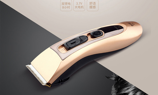理發(fā)器詳情頁