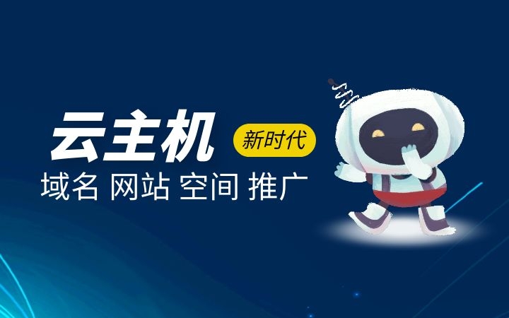 徐州赤風網(wǎng)絡科技