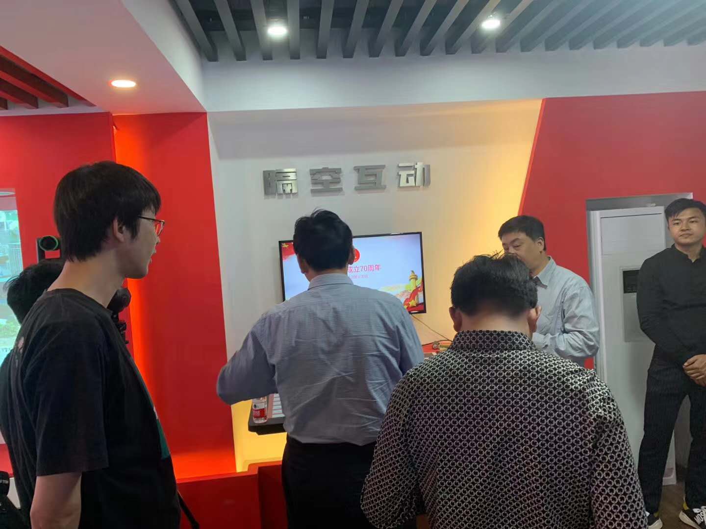 VR智慧黨建