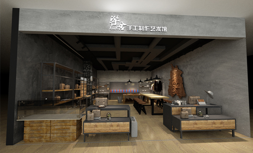 樂舍手工藝術(shù)館<hl>店面</hl>設(shè)計