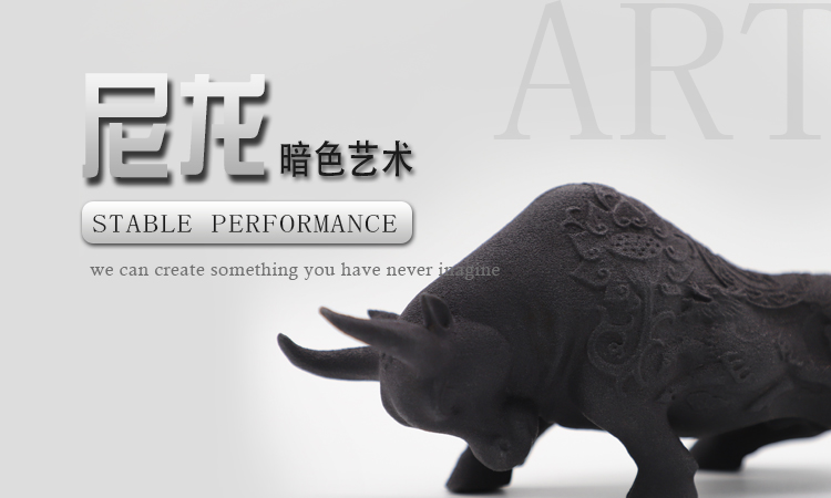 共享**工坊