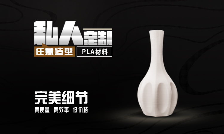 共享**工坊