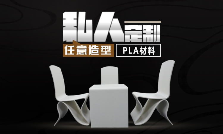 共享**工坊