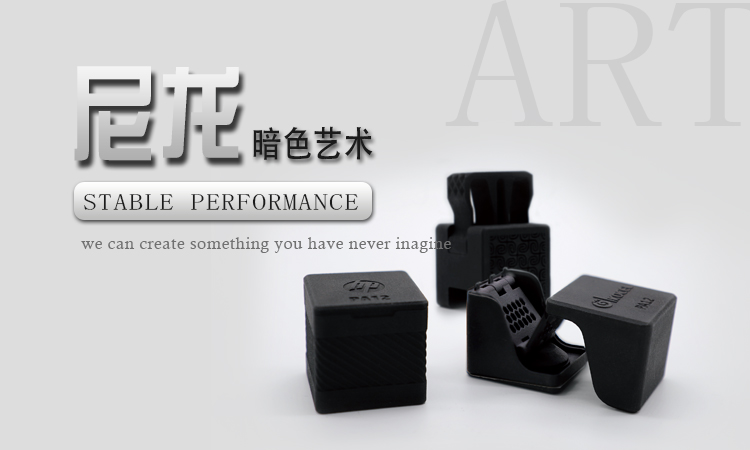 共享**工坊