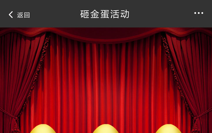 前端切图和WordPress