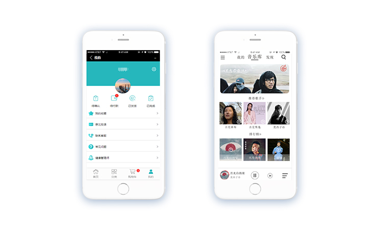 思卓軟件-管理系統(tǒng)開發(fā)APP開發(fā)微信開發(fā)網(wǎng)站建設