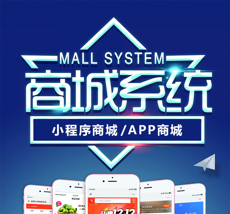 双轨制奖金结算系统的革新与实践