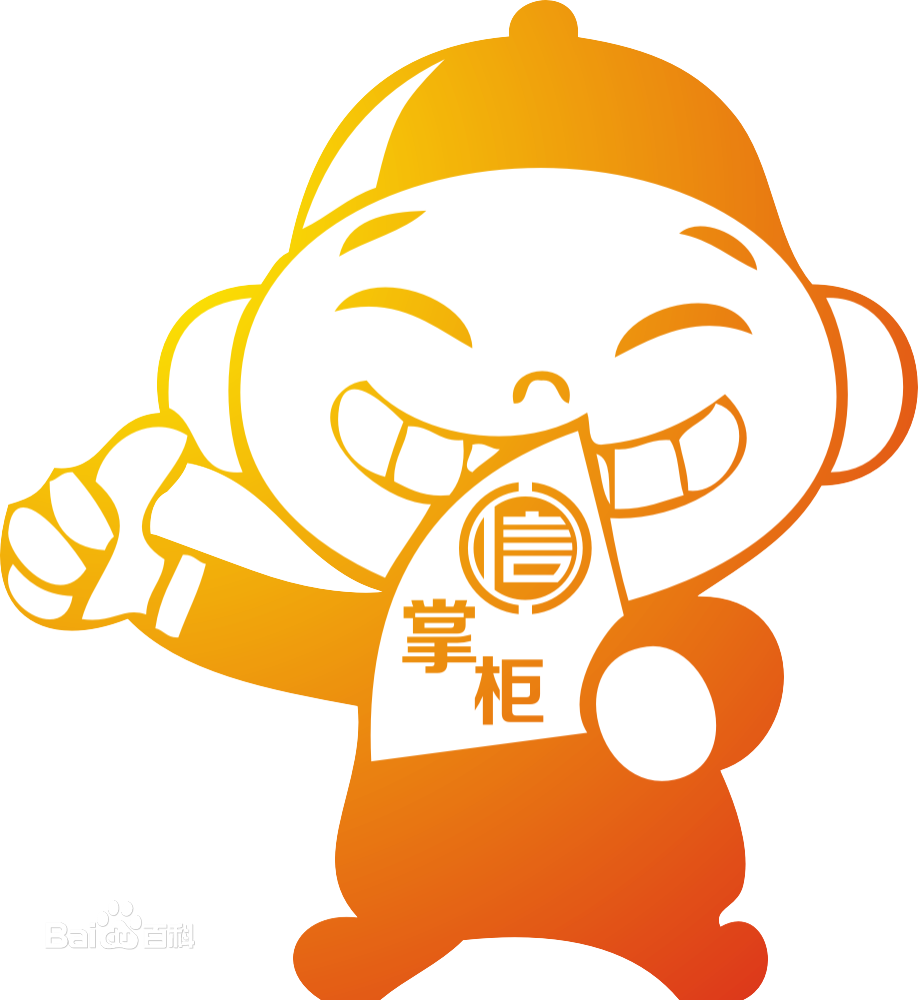 一款集合了微信,支付宝,京东,银联多通道的聚合支付收款app,商家个人