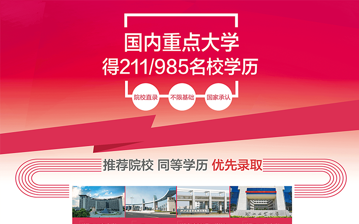 晶采設計