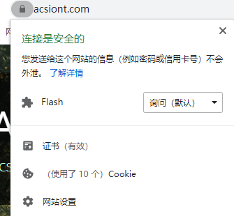 吧啦啦吧啦啦
