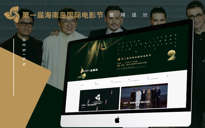 千紅視覺(jué)