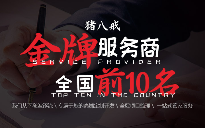 前端开发 后端开发哪个好,前端开发和后端开发区别