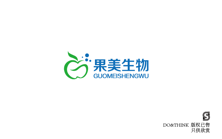 東晟品牌设计