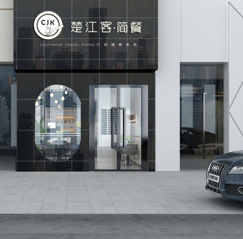 門頭設(shè)計、招牌、店招餐廳飯店餐飲美容門頭、超市便利店門頭設(shè)計