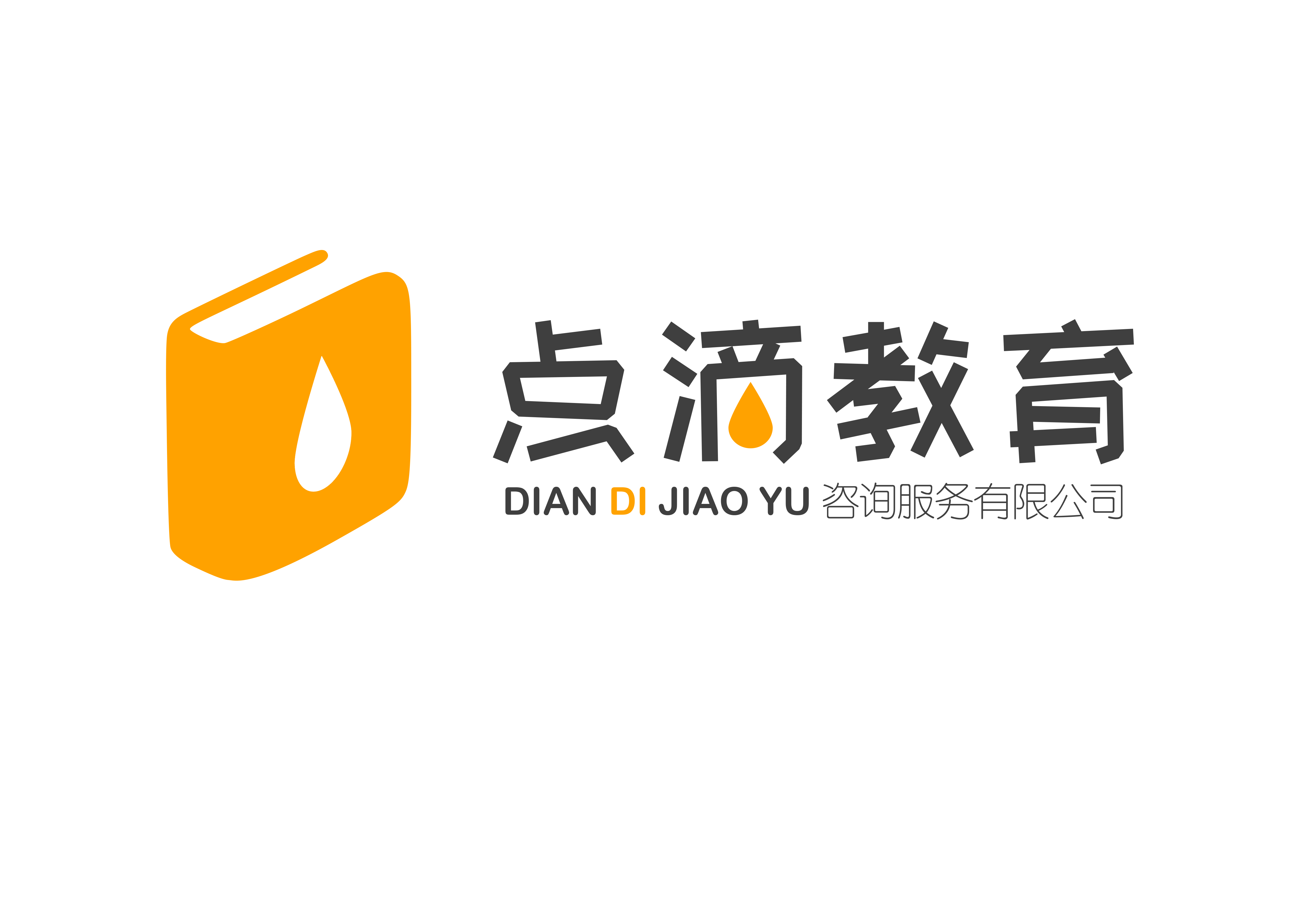 logo I 摩卡奇設(shè)計