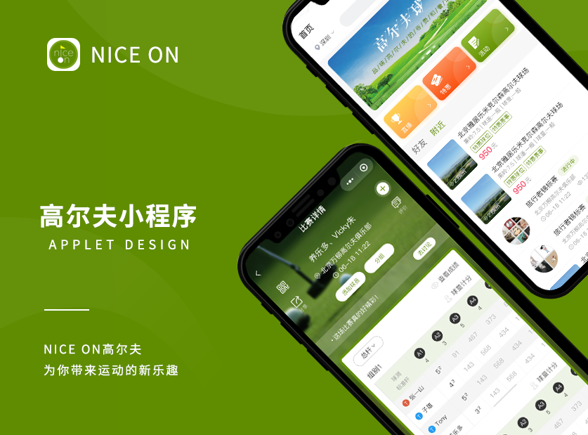 益智游戲開發(fā)哪家好(智益游戲有哪些)