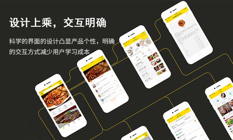 愛波直播系統(tǒng)開發(fā)