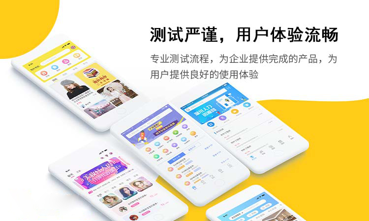 愛波直播系統(tǒng)開發(fā)