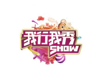 Ykun文創(chuàng)（策劃、文案、稿件創(chuàng)作）