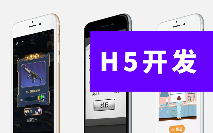 卓越互動科技