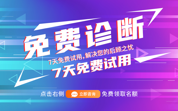 新部落電商八戒自營(yíng)合作店