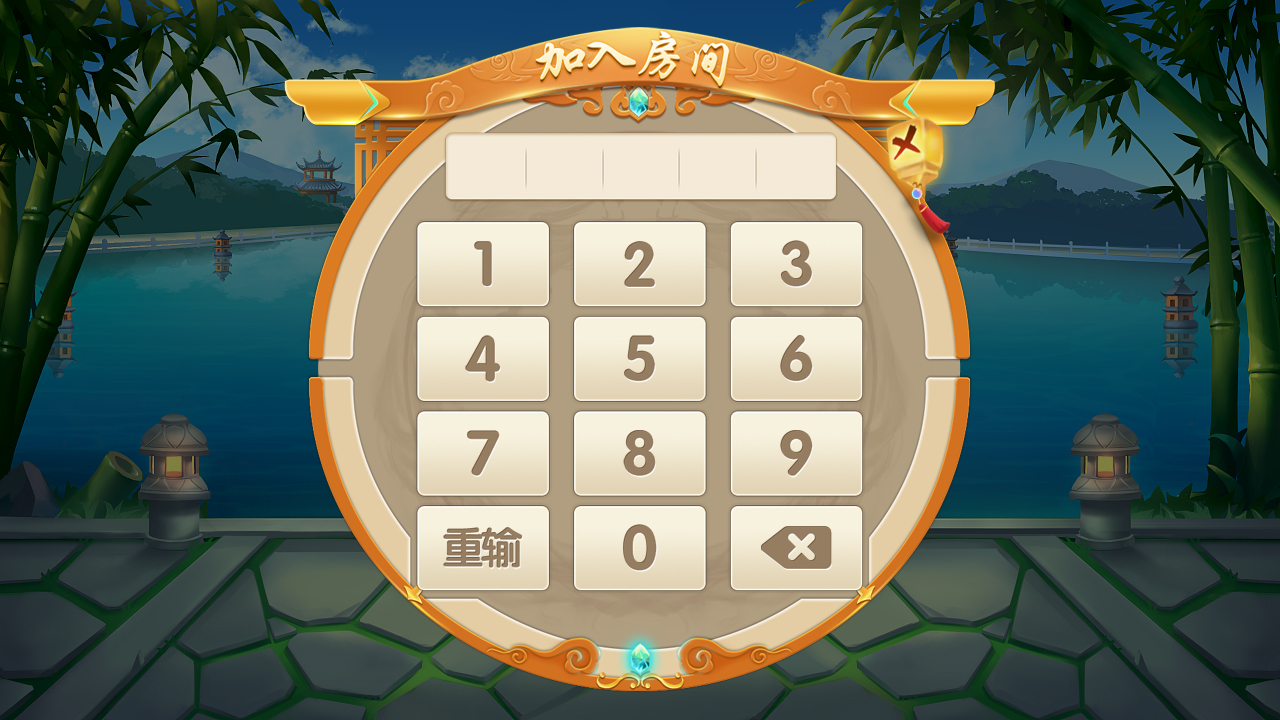 米藍(lán)網(wǎng)絡(luò)科技
