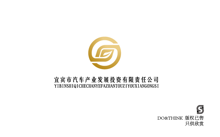 東晟品牌设计