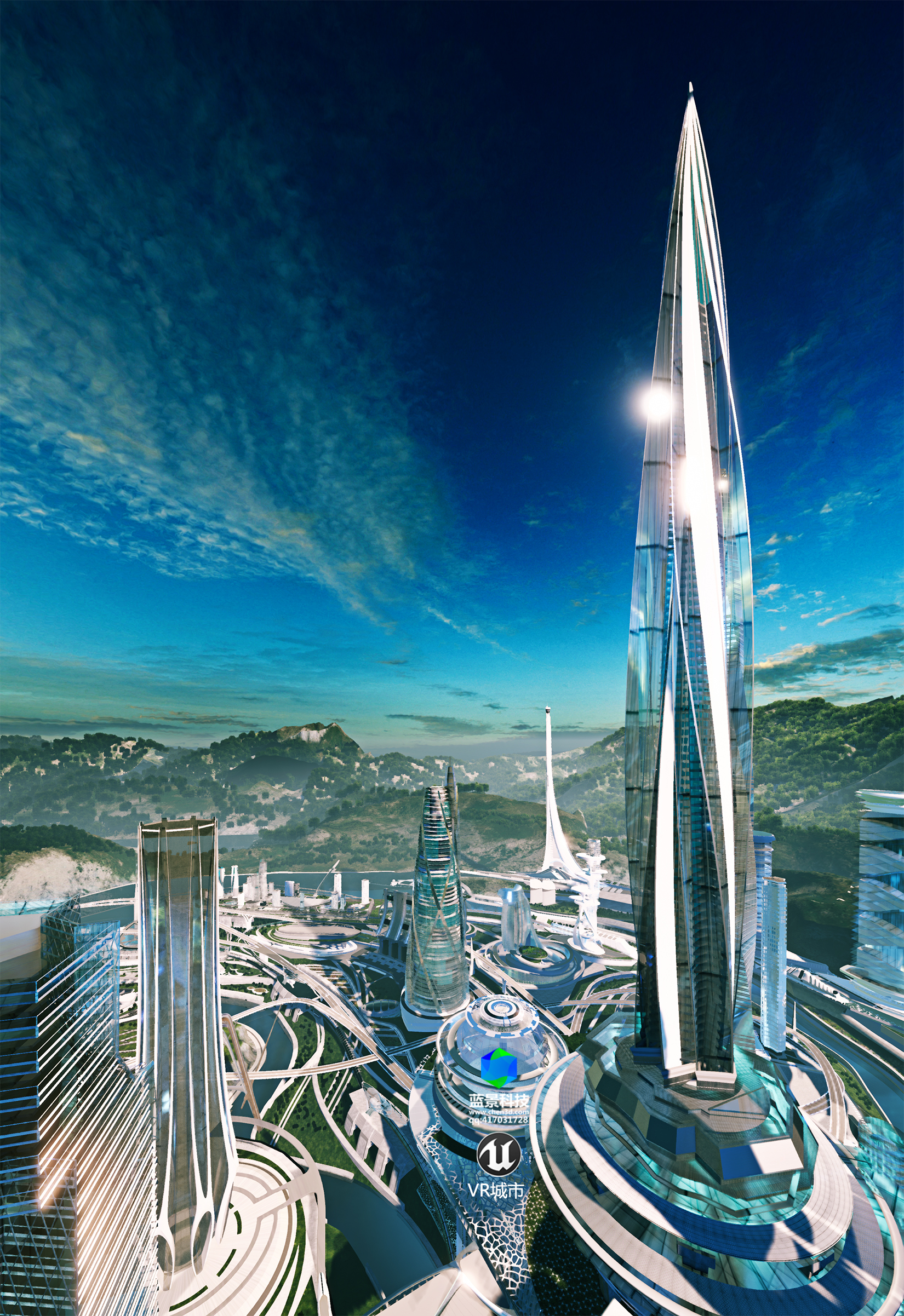 藍(lán)景科技vr