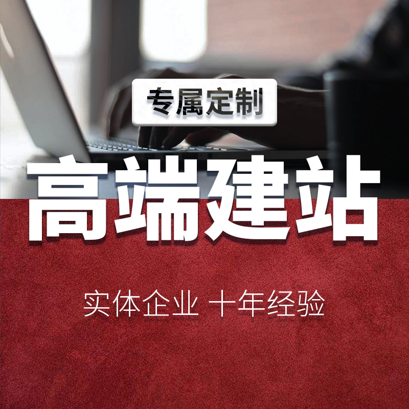 天宇新航