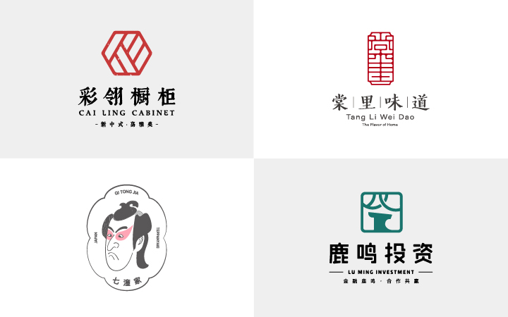 公司logo企业<hl>标识</hl>卡通初创商标<hl>品牌</hl>logo<hl>设计</hl>