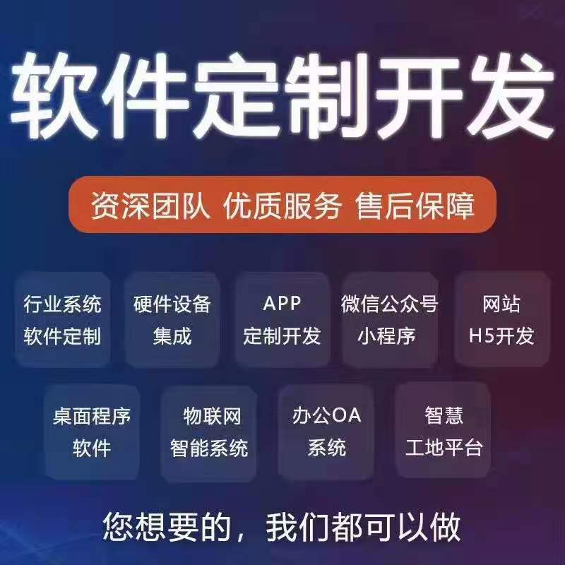 辰星飛遠(yuǎn)科技