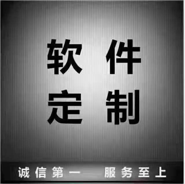 辰星飛遠(yuǎn)科技
