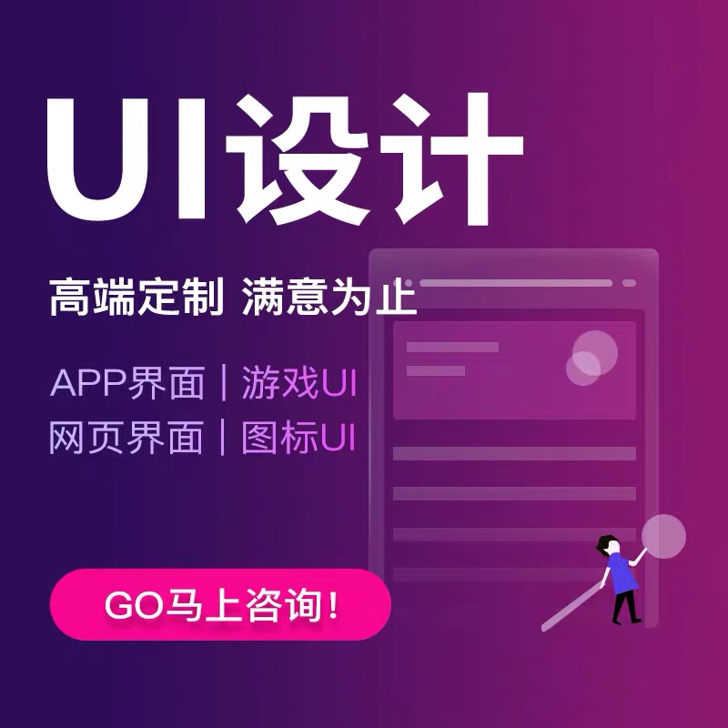 我領(lǐng)不白