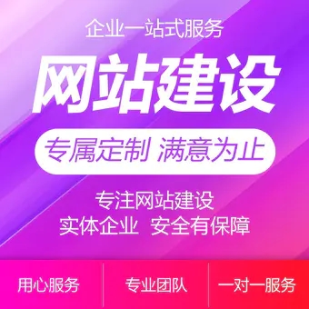 <hl>模板網(wǎng)</hl>站 教育模板 手機(jī)模板 商城模板 <hl>微信</hl>小程序模板