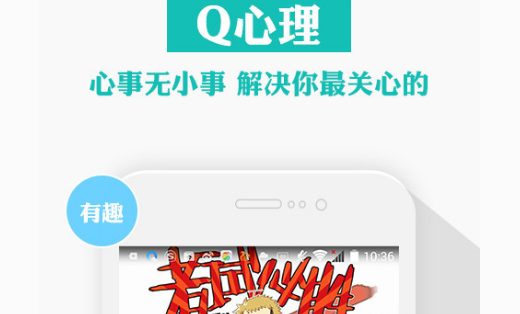 短說社區(qū)‘（知識付費(fèi)開發(fā)/在線教育開發(fā)/網(wǎng)校平臺開發(fā)）’