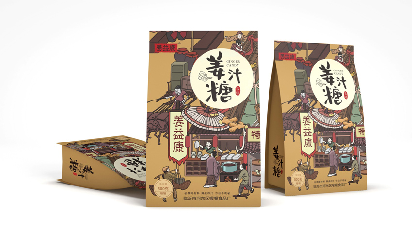 食品包装袋设计香菇脆包装袋牛奶设计【13年品牌包装设计经验】