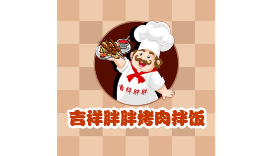 朋友圈广告微信朋友圈文章广告植入源码系统