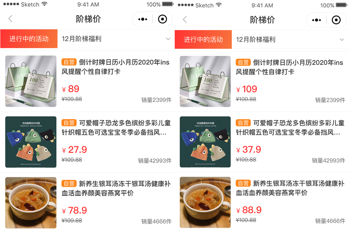 青火互聯(lián)科技