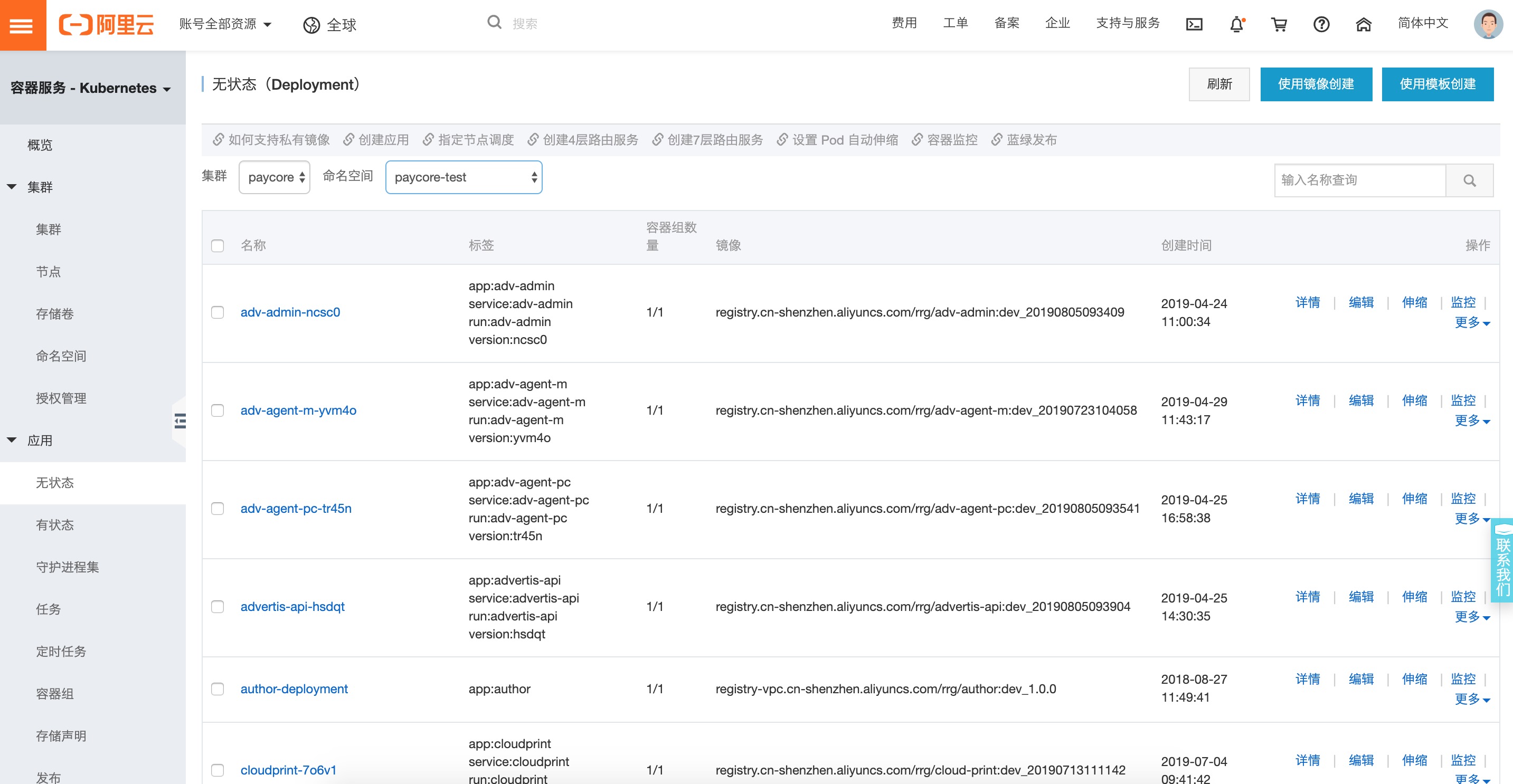 張榮彥個(gè)人工作室