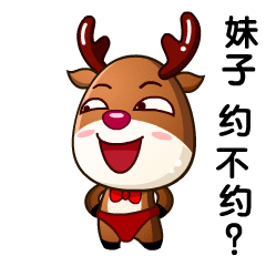 微信表情 表情包 卡通形象 吉祥物 卡通logo 设计-卡通形象设计-猪八