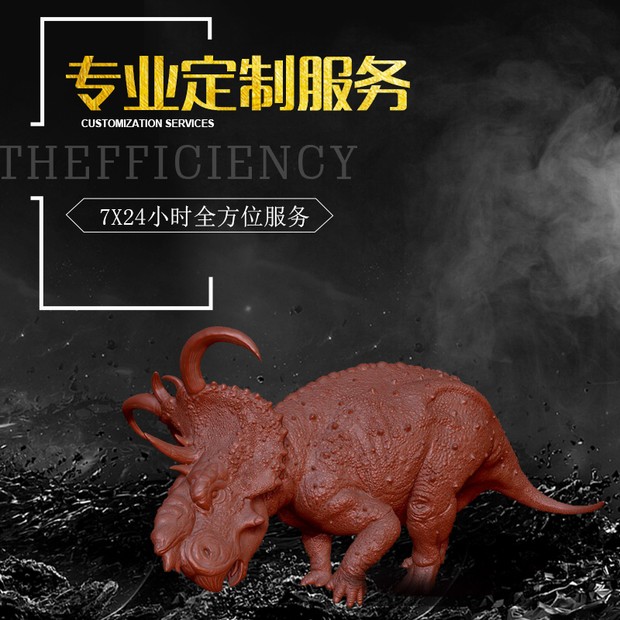 蜂鳥發(fā)現(xiàn)**