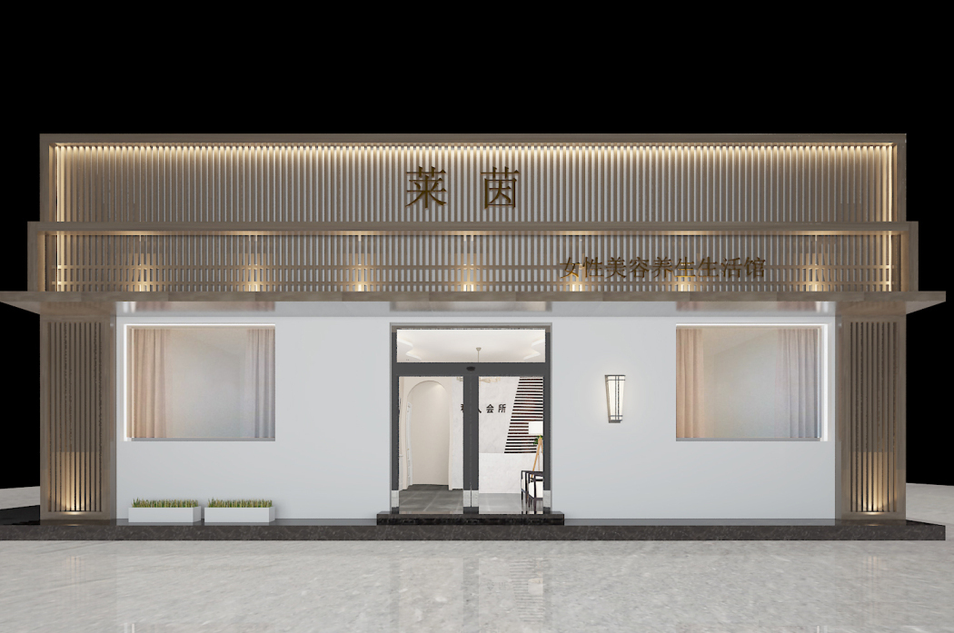 言十空間