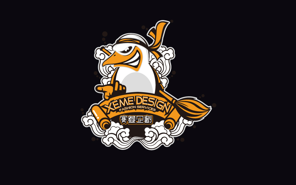 谷语品牌形象设计