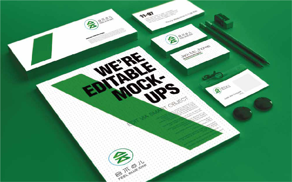 谷语品牌形象设计