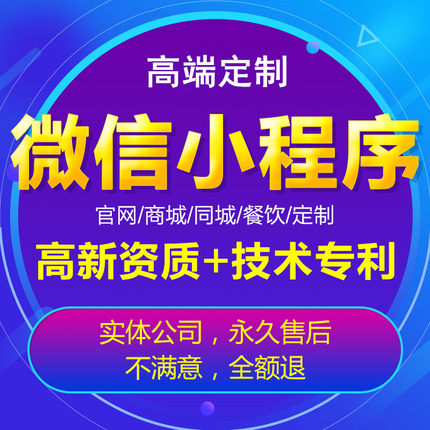 象牙網(wǎng)絡(luò)【13年互聯(lián)網(wǎng)開發(fā)經(jīng)驗】