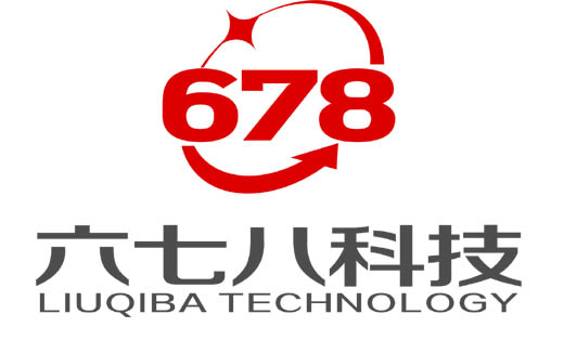 四川省六七八科技有限公司