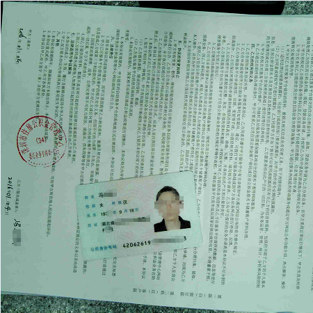 聚寶工作室