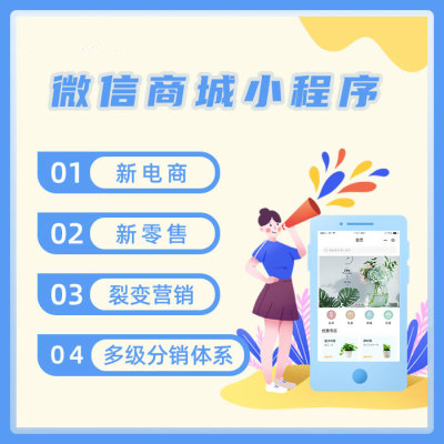象牙網(wǎng)絡(luò)【13年互聯(lián)網(wǎng)開發(fā)經(jīng)驗】