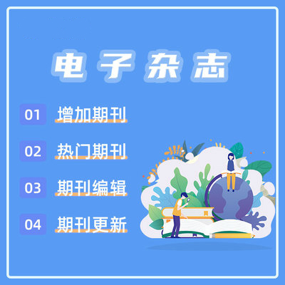 象牙網(wǎng)絡(luò)【13年互聯(lián)網(wǎng)開發(fā)經(jīng)驗】